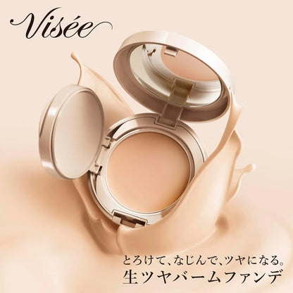Visee Glow Balm Foundation SPF36 PA+++