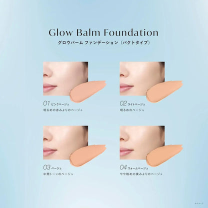 Visee Glow Balm Foundation SPF36 PA+++