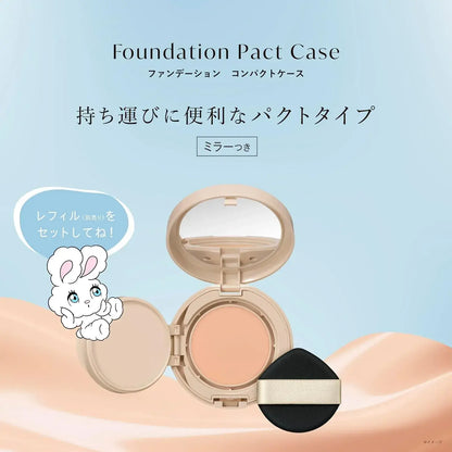 Visee Glow Balm Foundation SPF36 PA+++