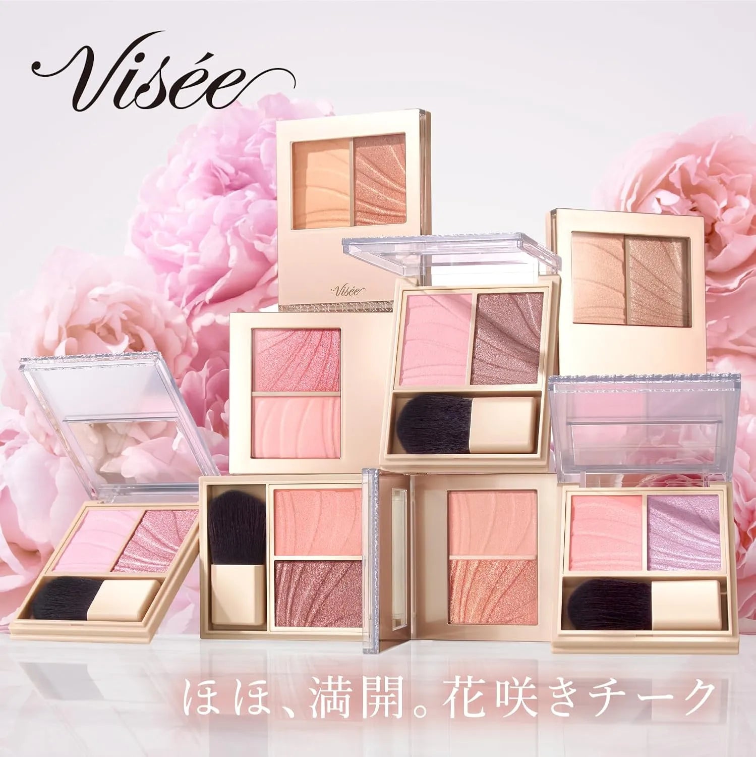 Visee Layered Fleuri Cheek Glossy Blood Tone with Collagen and Hyaluronic Acid