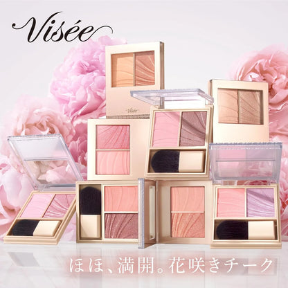 Visee Layered Fleuri Cheek Glossy Blood Tone with Collagen and Hyaluronic Acid
