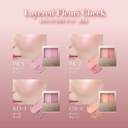 Visee Layered Fleuri Cheek Glossy Blood Tone with Collagen and Hyaluronic Acid
