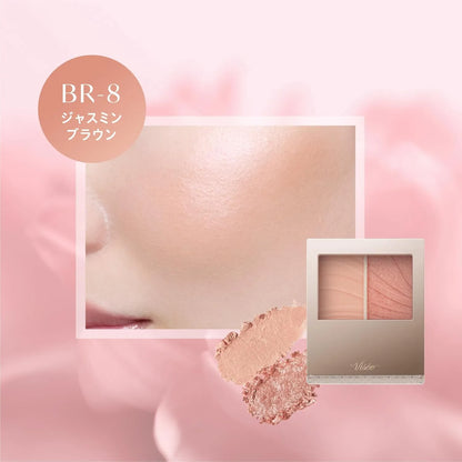 Visee Layered Fleuri Cheek Glossy Blood Tone with Collagen and Hyaluronic Acid