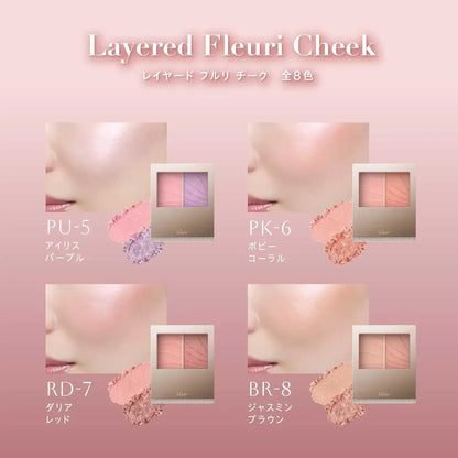 Visee Layered Fleuri Cheek Glossy Moisturizing with Collagen and Hyaluronic Acid
