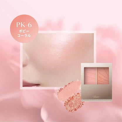 Visee Layered Fleuri Cheek Glossy Moisturizing with Collagen and Hyaluronic Acid