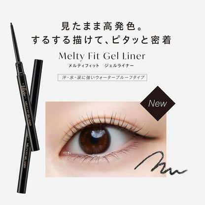 Visee Meltifit Gel Liner Waterproof Eyeliner