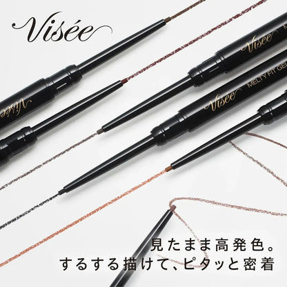 Visee Meltifit Gel Liner Waterproof Eyeliner