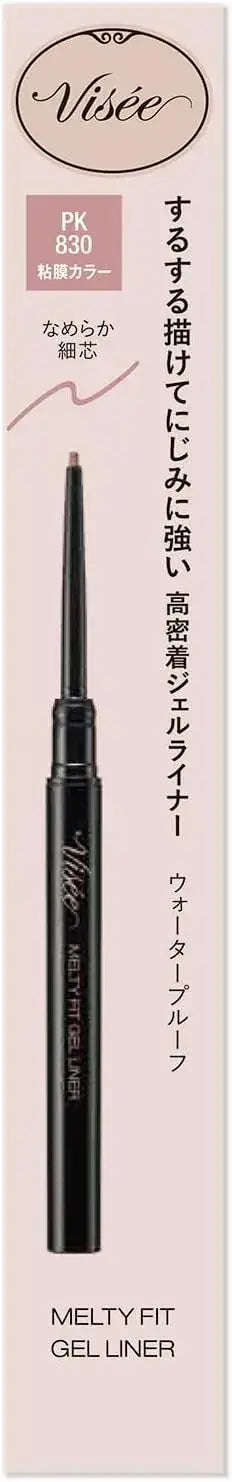 Visee Meltifit Gel Liner Waterproof Eyeliner
