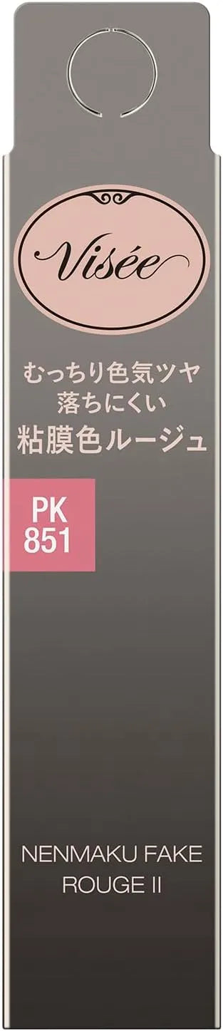 Visee Nemak Fake Rouge II Lip Color Beauty Essence