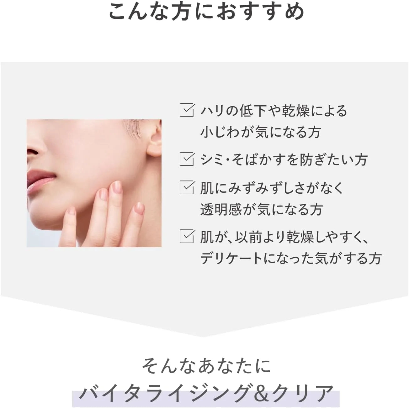 Vitalizing and Clear Lotion EX 4.2 fl oz Fragrance-Free Moisturizing Milk by d program