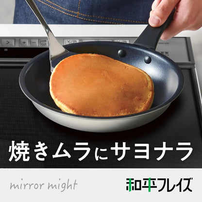 Wahei Freiz Miramite Frying Pan Induction Compatible PFOA Free
