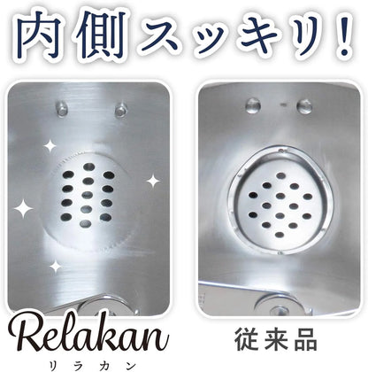 Wahei Freiz RB-1269 Wide Mouth Induction Compatible Kettle Stainless Steel