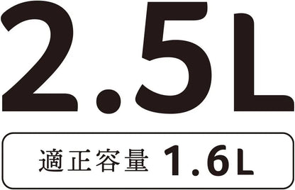 Wahei Freiz RB-1269 Wide Mouth Induction Compatible Kettle Stainless Steel