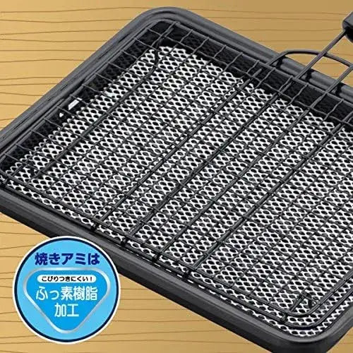 Wahei Freiz Yakitsudzumi Grilling Mesh for Gas Flame Ceramic Fluorocarbon