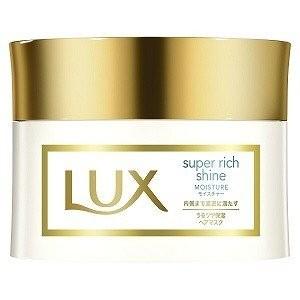 Lux Moisture Hair Mask 200g for Super Rich Shine