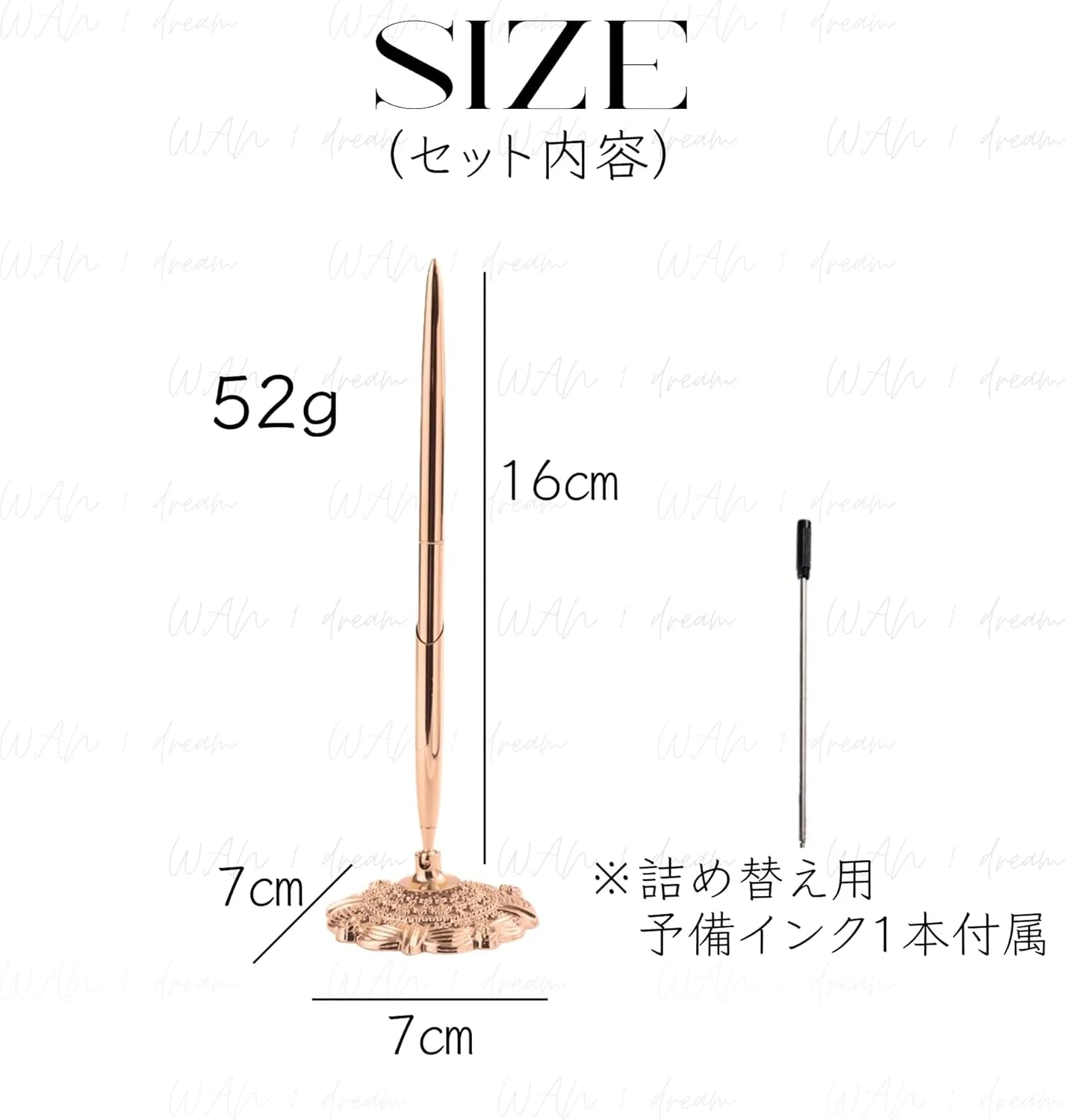 Wan 1 Dream Design Pen and Stand Refill Included Desk Pen