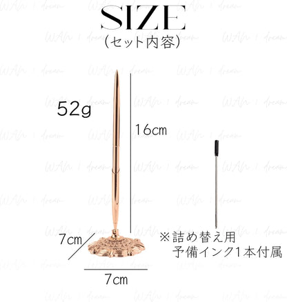 Wan 1 Dream Design Pen and Stand Refill Included Desk Pen