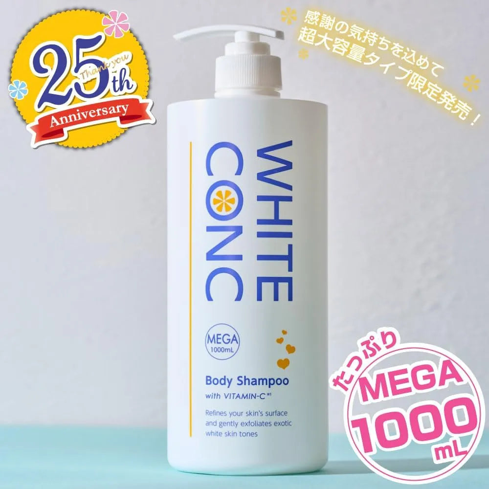 White Conc Body Shampoo 33.8 fl oz Whitening Dullness Care