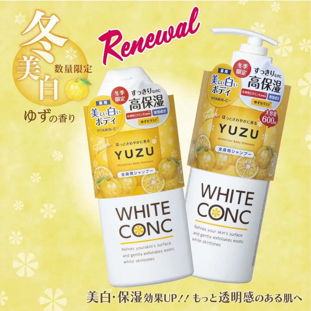 White Conc Body Shampoo Yuzu Scent 11.5 fl oz Whitening Moisturizing