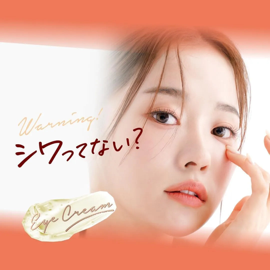 White Label Gold Placenta Skin Cream 1.1 oz for Brightening