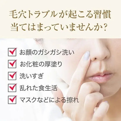Why Pure VC Booster Essence Vitamin C Pore Serum