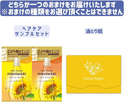 Willone Clear Cream Face Wash with Beauty Serum for Dull Care