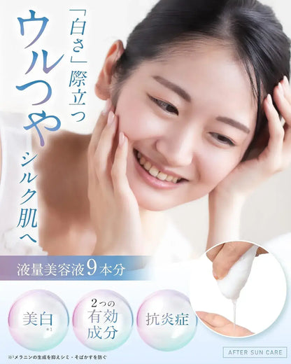 With White Whitening Anti Inflammatory Face Acne Pore Care Pack