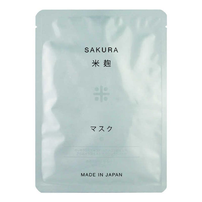 Hirosophy Sakura Cherry Blossom Sake Mask Sheets - 10 Pack