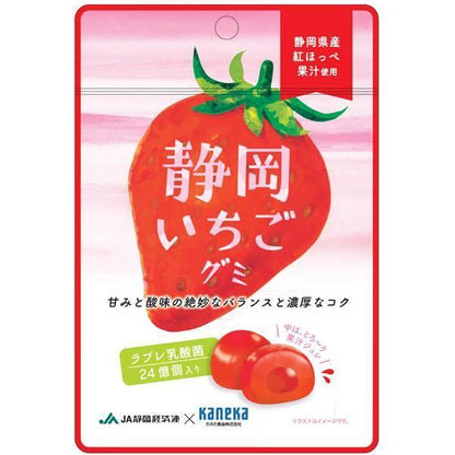 Kaneka Juicy Japanese Strawberry Gummies 40g