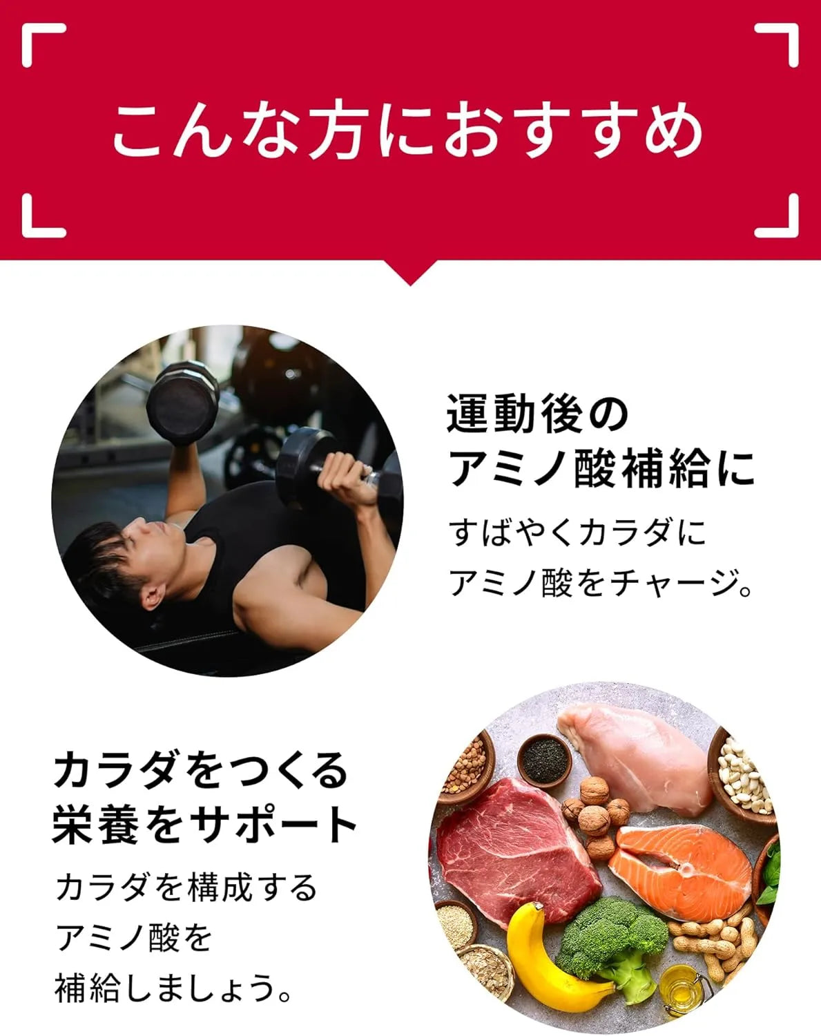 Yakult Amino Perfect Grit Capsules 480 Count 30 Day Supply