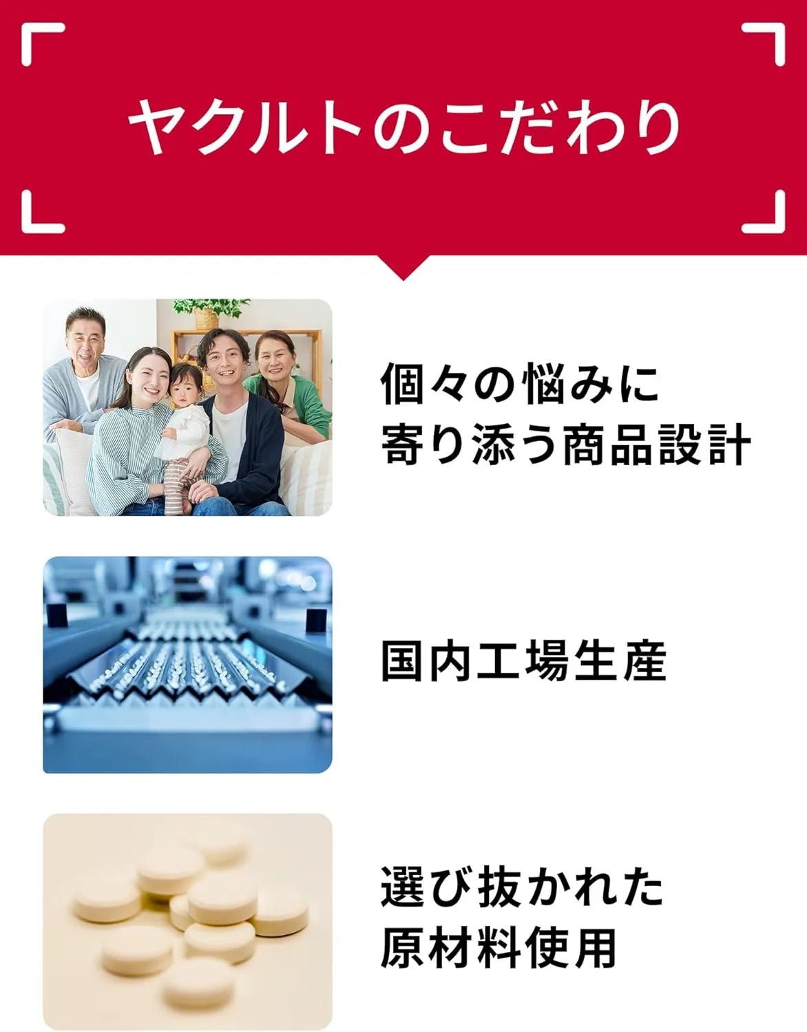 Yakult Amino Perfect Grit Capsules 480 Count 30 Day Supply