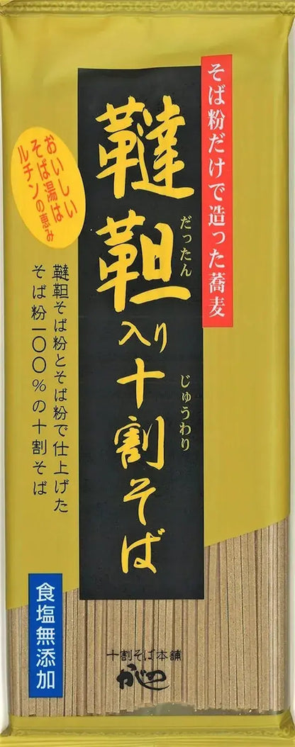 Yamamoto Kajino Kajino Tartar Buckwheat Soba Noodles