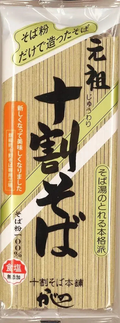 Yamamoto Kajino Original 100 Percent Buckwheat Soba Noodles