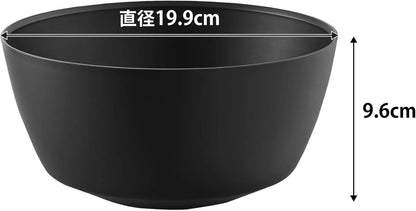 Yamazaki Jitsugyo Easy Tilt Mixing Bowl Medium Microwave Safe Black