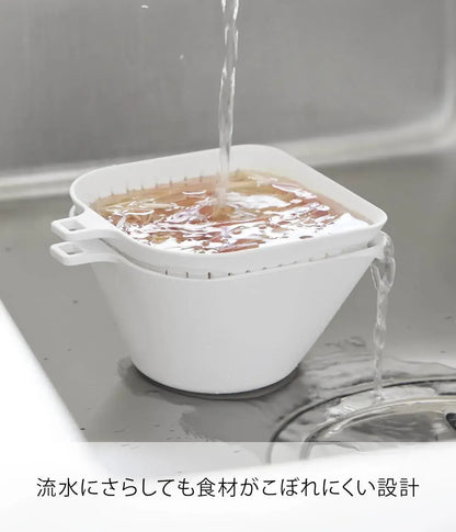 Yamazaki Tower Chili Bowl Colander Set