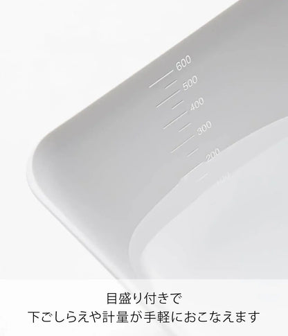 Yamazaki Tower Chili Bowl Colander Set