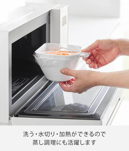 Yamazaki Tower Chili Bowl Colander Set