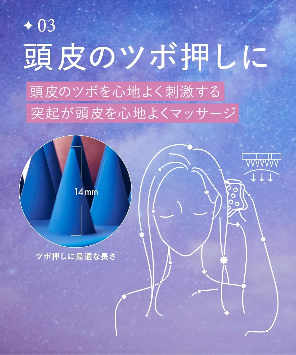 Yolu Scalp Brush Shampoo Brush with Soft Silicone Bristles Massage