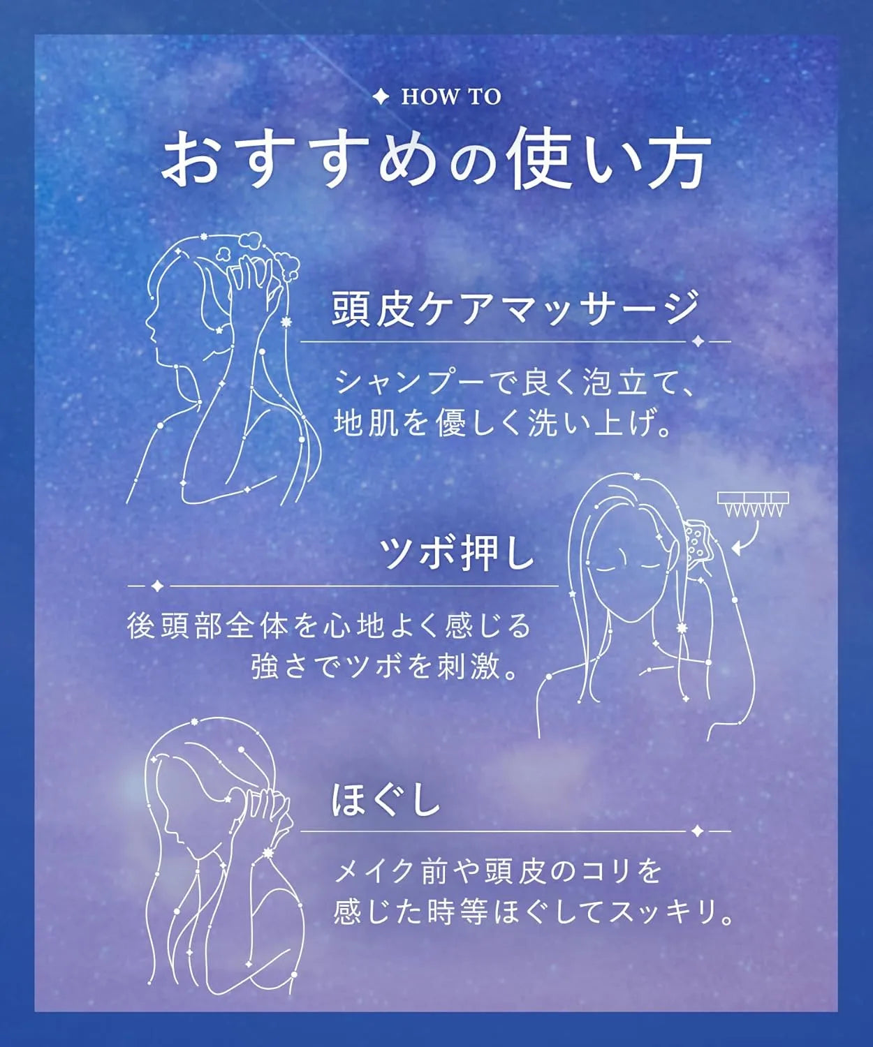 Yolu Scalp Brush Shampoo Brush with Soft Silicone Bristles Massage