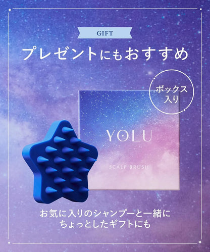 Yolu Scalp Brush Shampoo Brush with Soft Silicone Bristles Massage