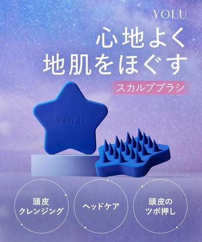 Yolu Scalp Brush Shampoo Brush with Soft Silicone Bristles Massage