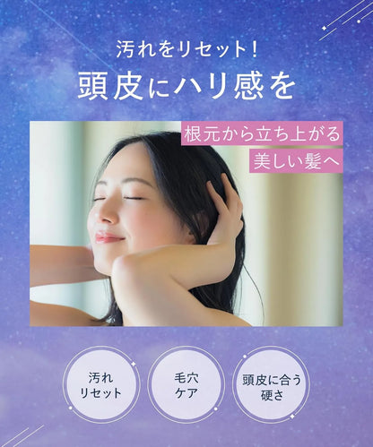 Yolu Scalp Brush Shampoo Brush with Soft Silicone Bristles Massage