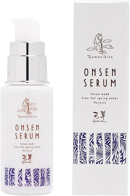 Yumobiito Hot Spring Serum Organic Beauty Essence with Human Stem Cell Culture Solution and 8 Plant Extracts by Yumoribito Gyoku Sui