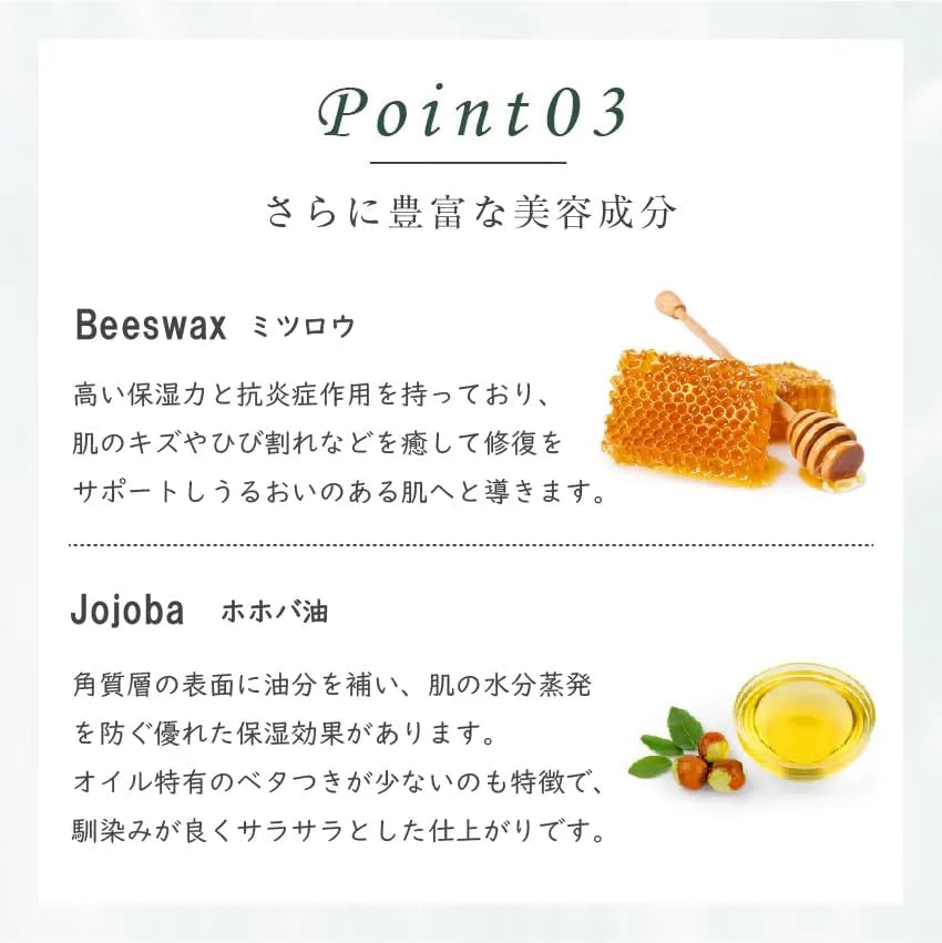 Yumoribito Organic Lip Balm Natural Hot Spring Formula Moisturizing Lips by Yumoribito Gyoku Sui