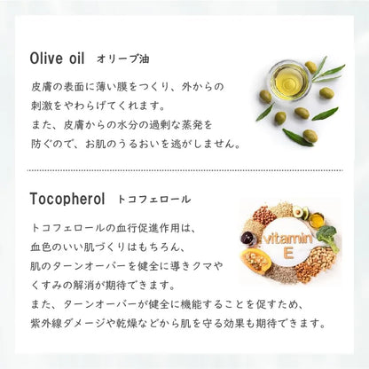 Yumoribito Organic Lip Balm Natural Hot Spring Formula Moisturizing Lips by Yumoribito Gyoku Sui