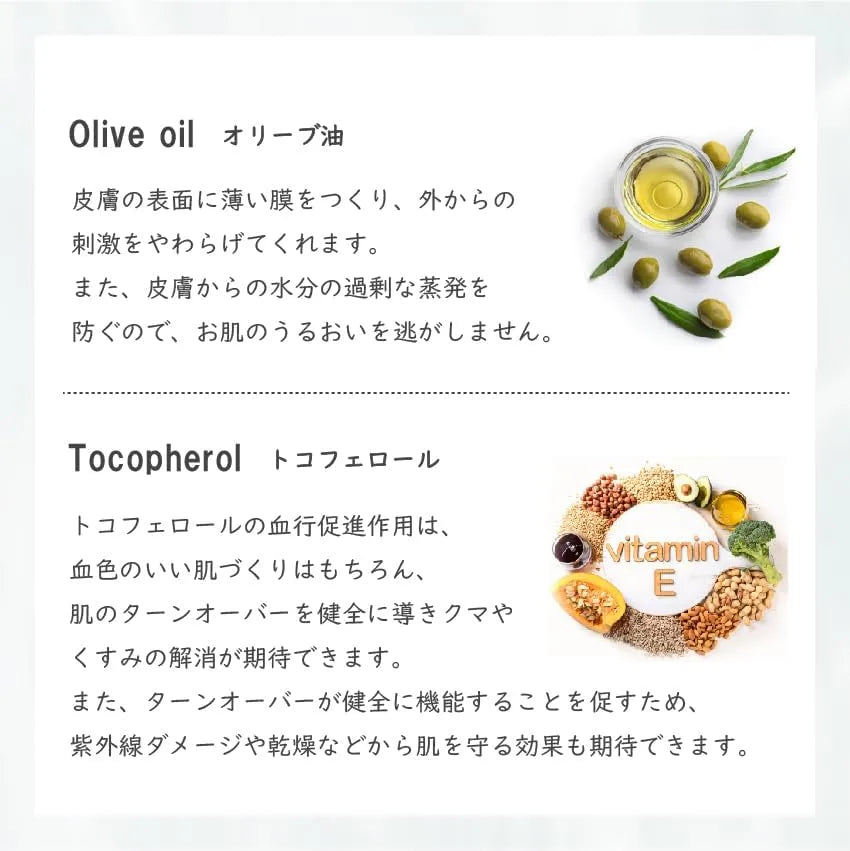 Yumoribito Organic Lip Balm Natural Hot Spring Formula Moisturizing Lips by Yumoribito Gyoku Sui