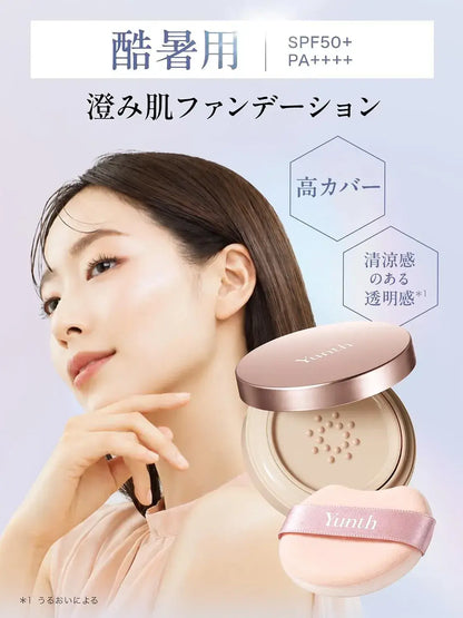 Yunth Cushion Foundation SPF50 PA++++ Serum Makeup