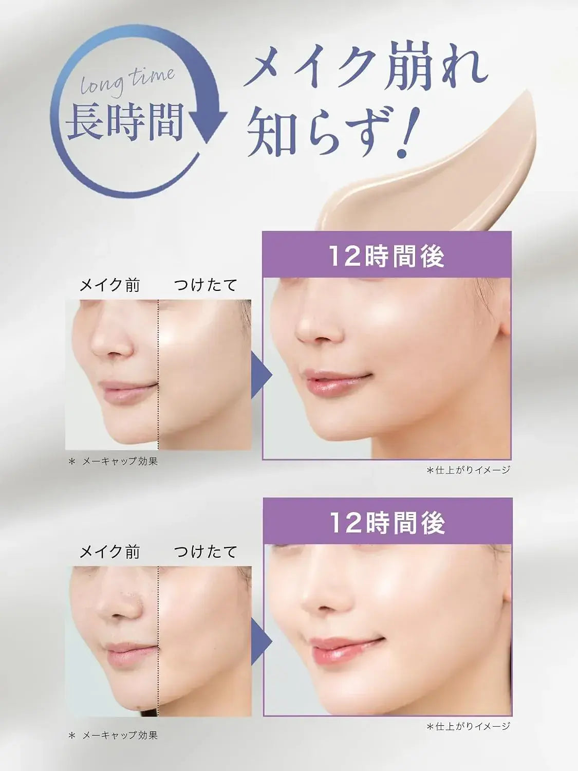 Yunth Cushion Foundation SPF50 PA++++ Serum Makeup