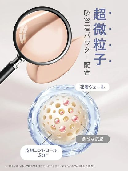 Yunth Cushion Foundation SPF50 PA++++ Serum Makeup