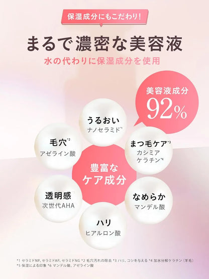 Yunth Fusion Cleansing Gel 4.1 fl oz with 92% Natural Ingredients